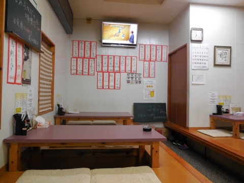 うおいち食堂 (4)