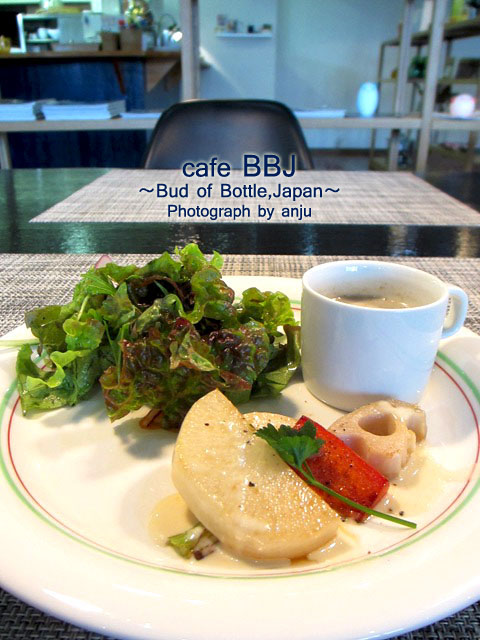森の中でゆったりランチ　cafe BBJ～Bud of Bottle,Japan～　岡山県和気郡