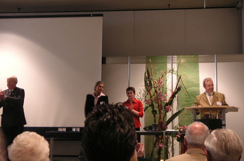 2007年国際靴職人技能コンクール授賞式