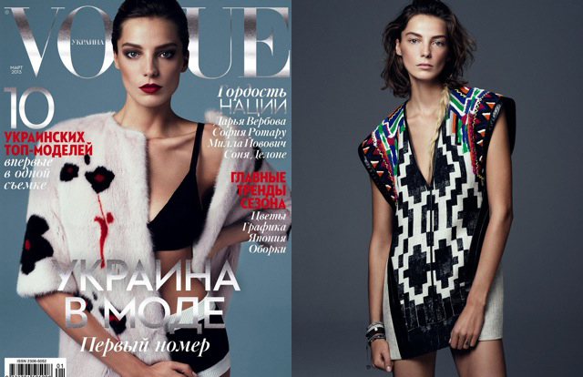 Vogue-Ukraine-March-2013-Daria-Werbowy-Steven-Pan-1.jpg
