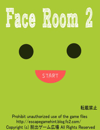 脱出ゲーム　Face Room2