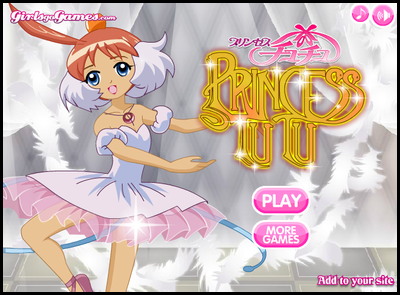 プリンセスチュチュの着せ替えゲーム　Princess Tutu