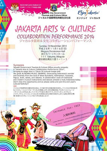 JAKARTA ARTS CULTURE