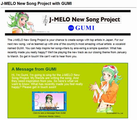 J-MELO New Song Project with GUMI