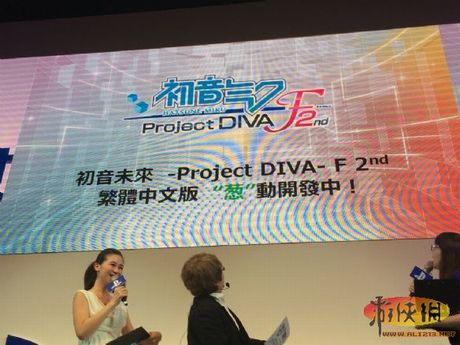 「DIVA F 2ndの繁体中国語版を製作中」と明言
