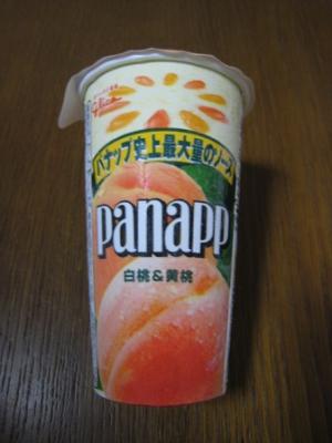 パナップ白桃＆黄桃