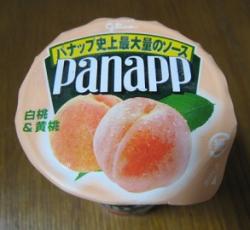 パナップ白桃＆黄桃