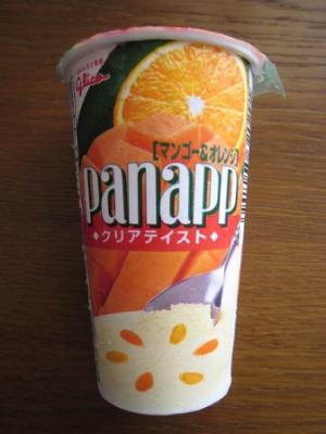パナップマンゴー＆オレンジ