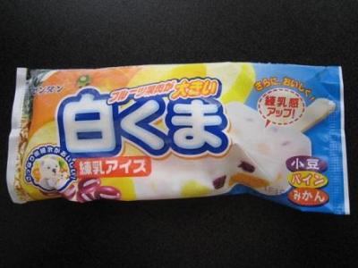 白くま練乳アイス