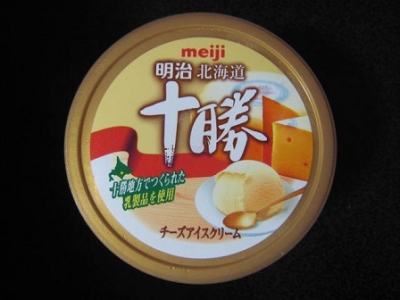 北海道十勝チーズアイスクリーム