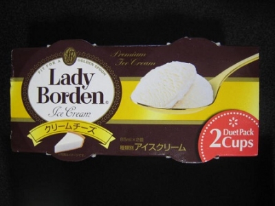 レディーボーデンデュエットパッククリームチーズ