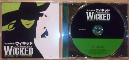 WiCKED-Siki-CD.jpg
