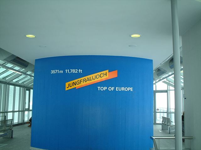 TOP OF EUROPE