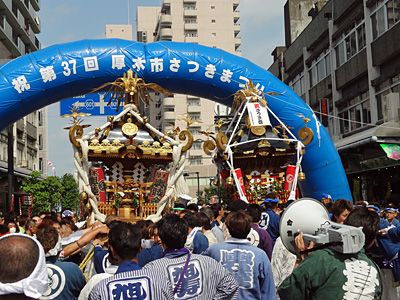2013年 神奈川県厚木市　厚木さつきまつり　神輿パレード