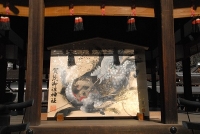 2013 12 京都 下鴨神社②