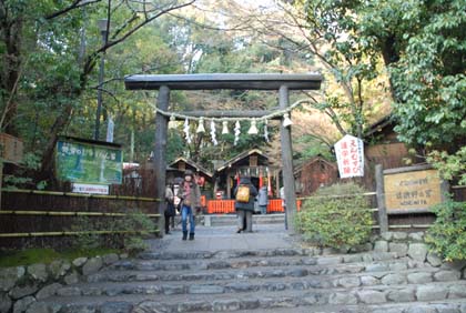 2013 12 京都 野々宮神社①