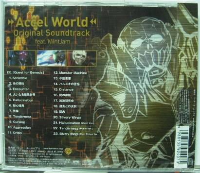 Accel World Original Soundtrack feat.MintJam