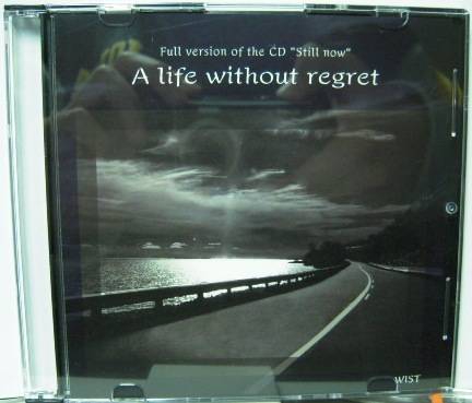A life without regret