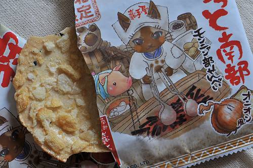 nambu rice cracker with onions taste in iwate, 250603 1-5_s