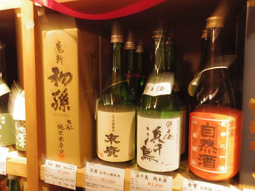 standing and drinking izakaya of orihara company in momzennakacho, tokyo, 260630 1-2_s