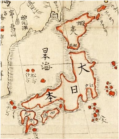 「華夷一覧図」の日本部分。隠岐諸島の上方に「松シマ」「竹シマ」と記された竹島と鬱陵島が日本領として赤く塗られている（島根県提供）