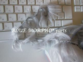 bluemorpho.parts.2014.1.24.1